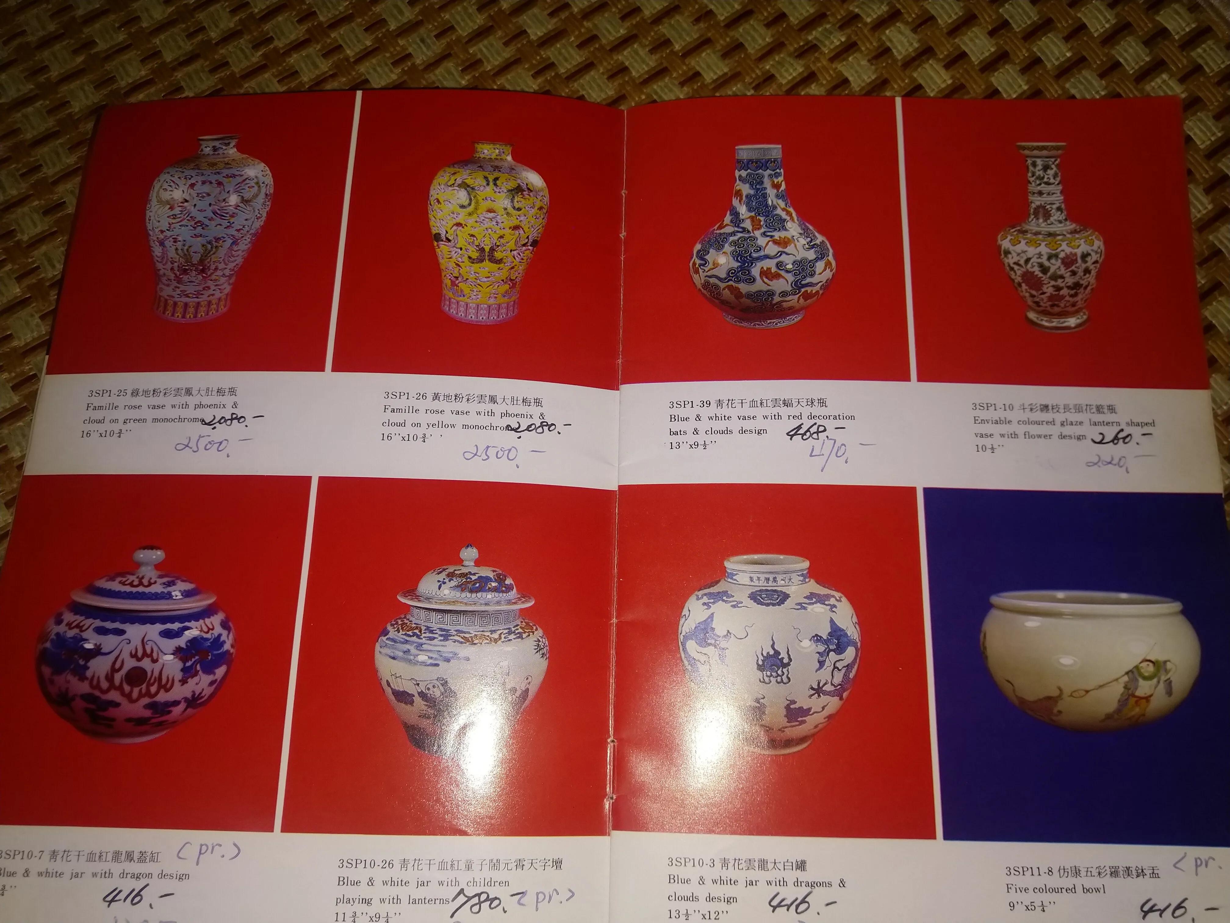 移居香港后的感受,定居香港后就要在香港工作吗