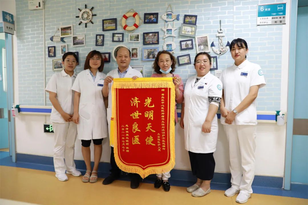 暖医|拨云见日你是我的“光明天使”