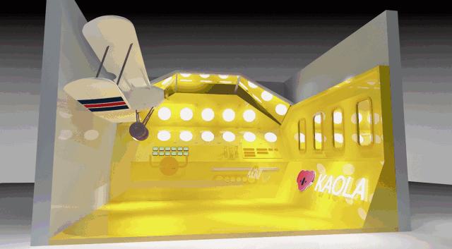 网易考拉什么时候开业,网易考拉首家线下旗舰店