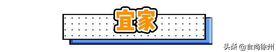 新零售有哪些品牌,新零售系统哪家品质好