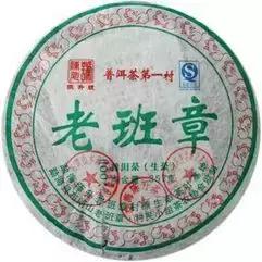 普洱茶2018年,2018普洱茶品质