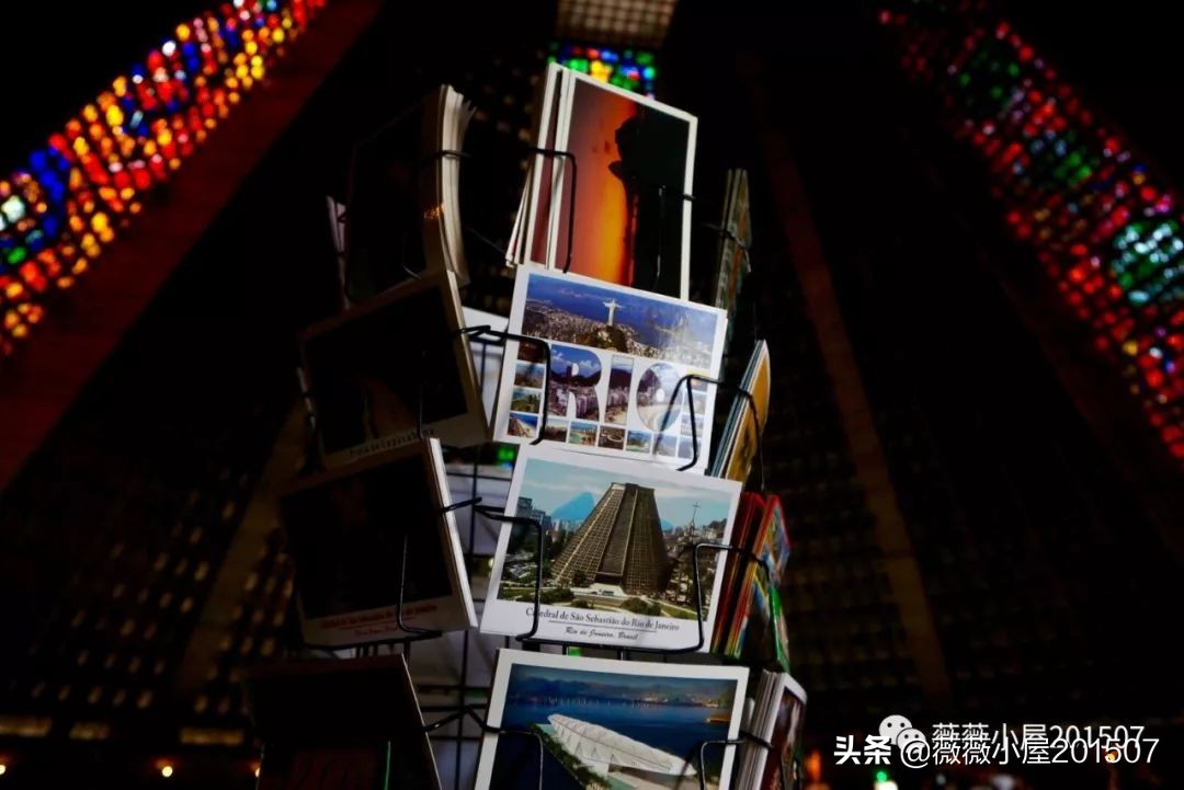 巴西里约热内卢攻略,里约热内卢之旅