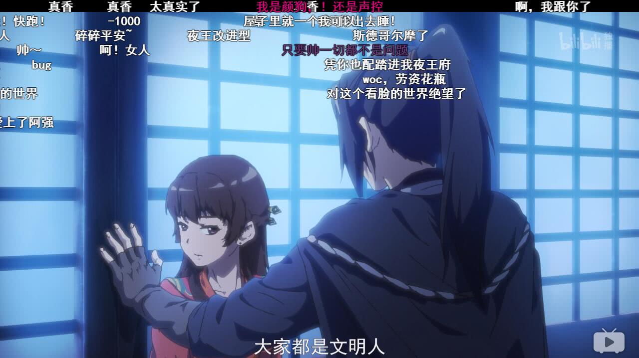 萌妻食神追番,萌妻食神国漫