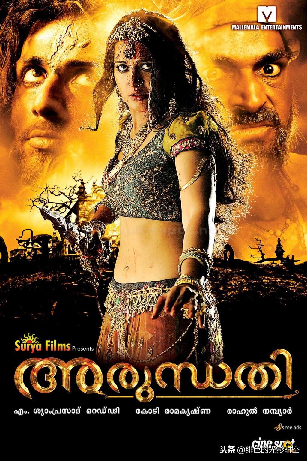 印度电影明星阿米尔,印度明星演的电影