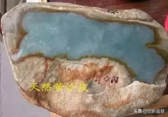 「石头整容记」靠着一副假皮囊将众人骗得团团转，其套路有多深？