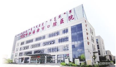 呼和浩特市皮肤病医院,呼和浩特市县级以上医院有哪些