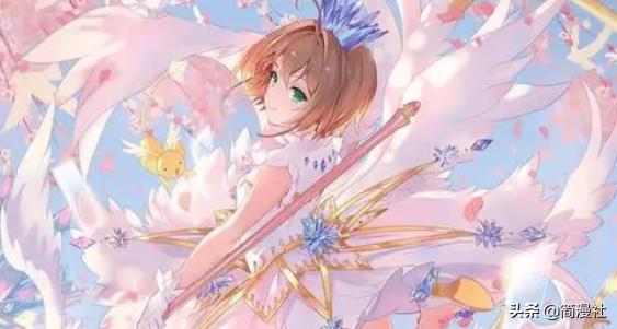 披着《海贼王》外壳卖污秽漫画，腐漫，学校门口的动漫店被处罚了