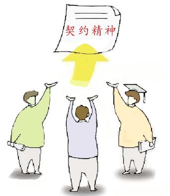 馋嘴烤鱼加盟店怎么样,馋嘴鱼火锅加盟费多少