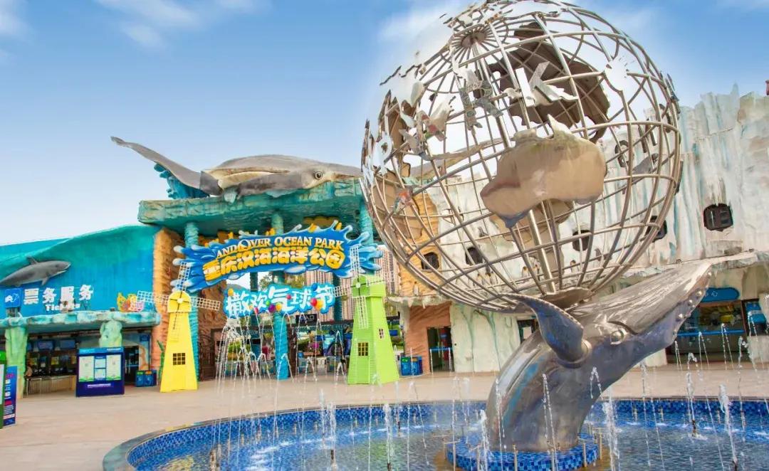 去不了海就去海洋馆,去不了大海就去海底世界