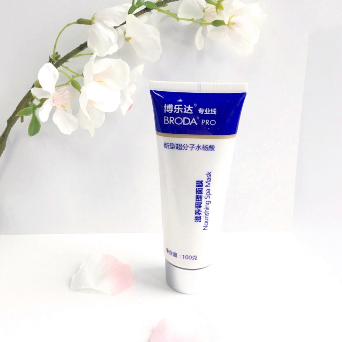 小哥哥们长得嫩？人家面膜敷的比你勤！这10款面膜帮你偷偷变帅