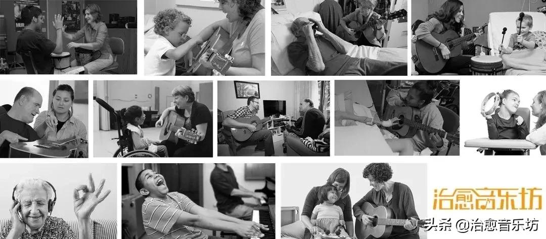 音乐治疗和音乐疗愈,音乐治疗师必备的能力