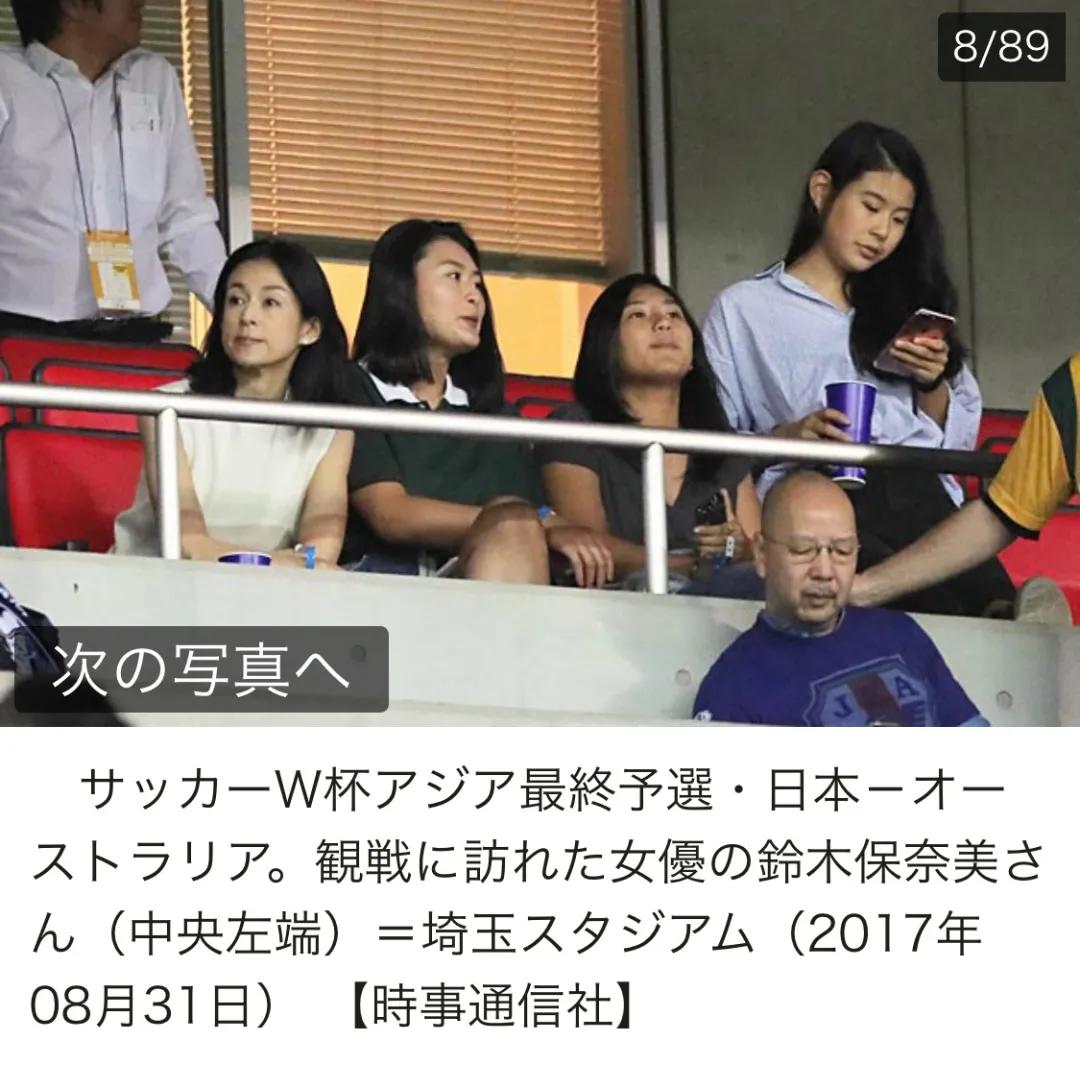 莉香为什么离婚,东爱的莉香为什么被吐槽