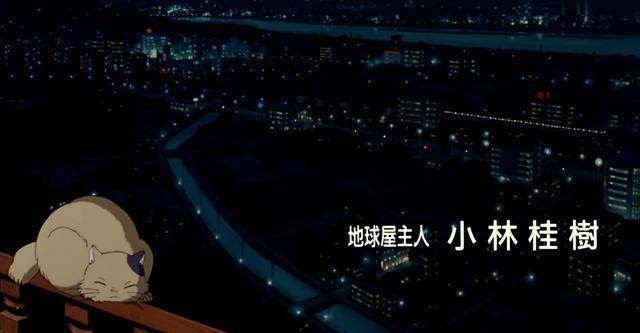 宫崎骏与吉卜力所有作品,宫崎骏和吉卜力的纪录片