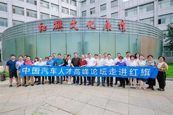 缁堟垚鍥介檯,鍛ㄦ姤缁勭粐鏋舵瀯