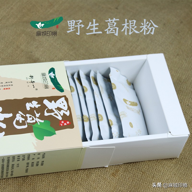 深山老林葛根粉,葛根粉深山野生葛根粉