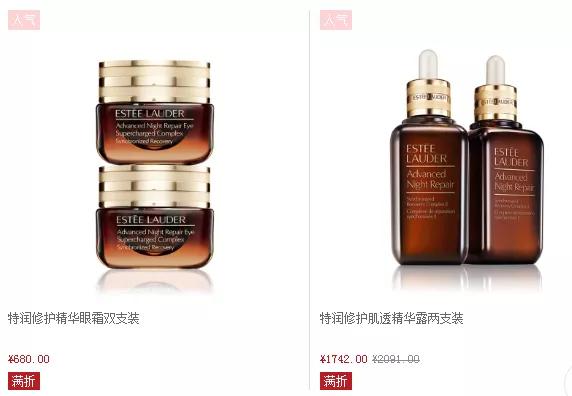 新购物天堂？取代日本、韩国，超越香港，不出境也能免税购物