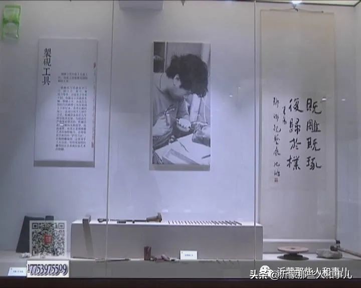 为什么紫金砚珍贵,米芾的紫金砚是怎么来的