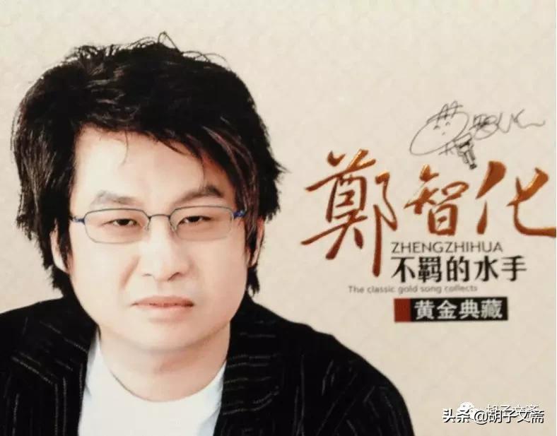 总是以为勇敢的水手是真正的男儿,水手是真正的男儿