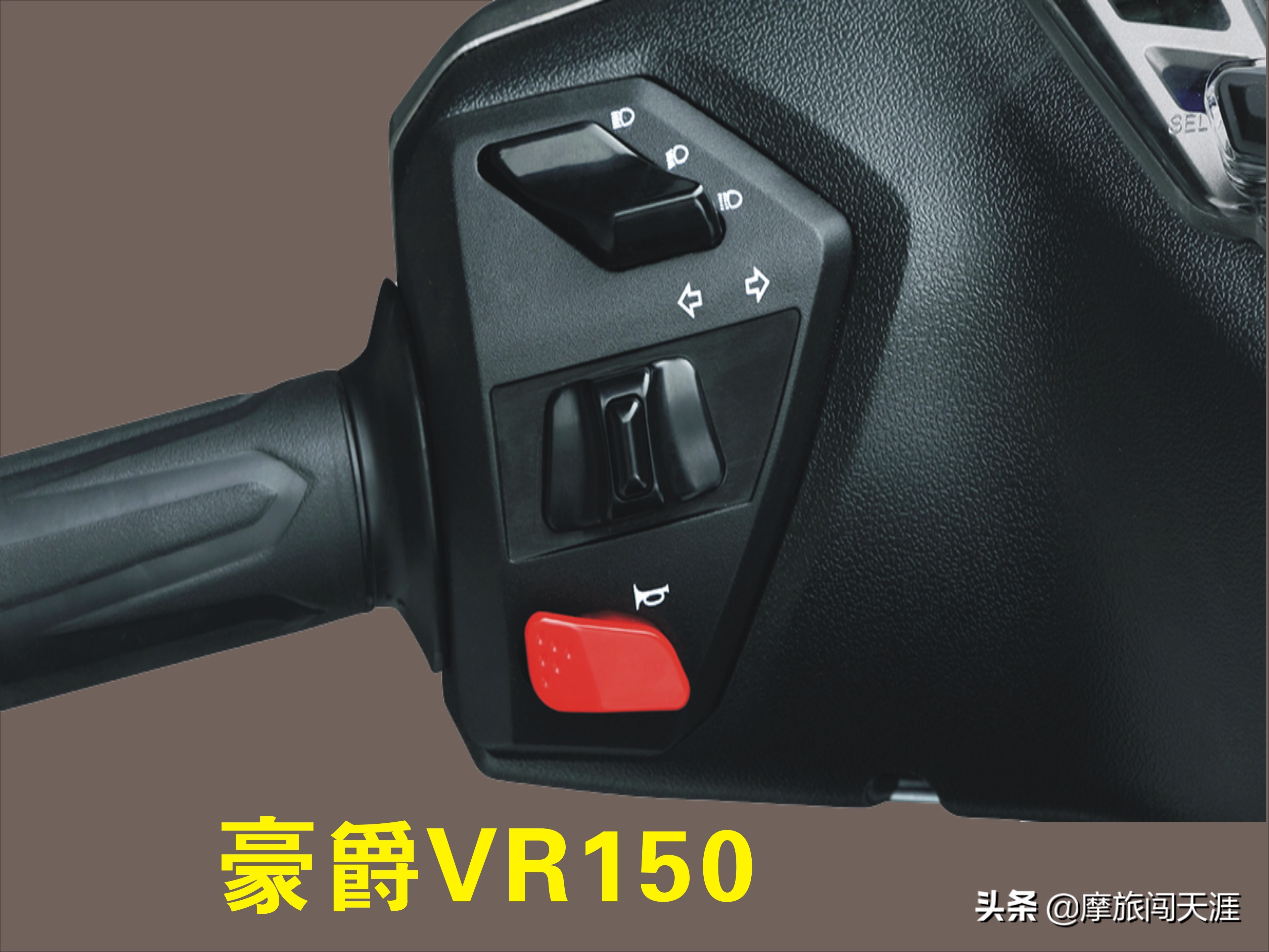 最便宜豪爵vr150踏板多少钱,豪爵铃木vr150踏板参数