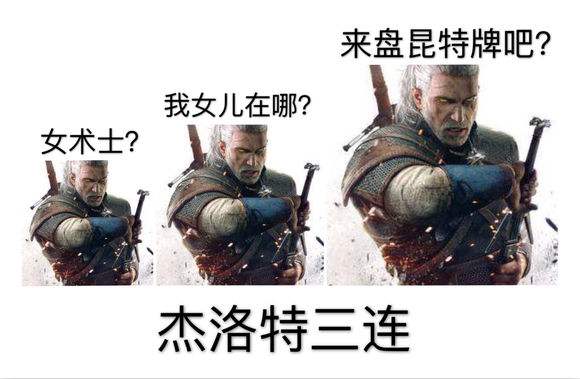 那些令人一眼难忘的游戏名字,还记得那些我们一起玩过的游戏