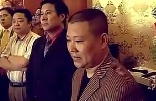 郭德纲背后的资本,郭德纲的商业帝国