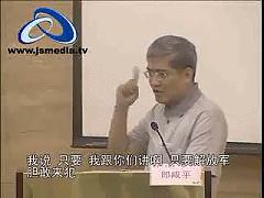 台湾军的硬实力，排全球第26名，吊打200多国家和地区