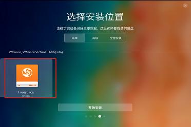 目前最好用的windows系统,主流windows10操作系统你了解多少
