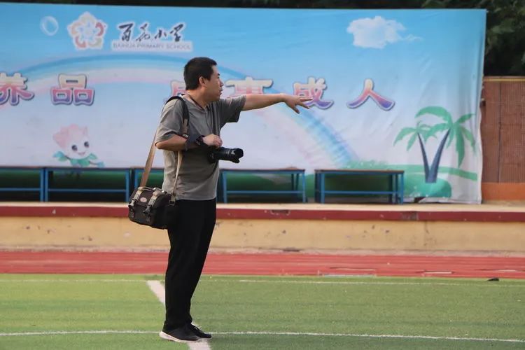 百花小学2023运动会,百花小学足球比赛视频