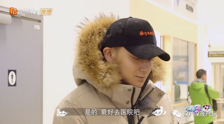 黄子韬对男人的表白,黄子韬最想表白的人