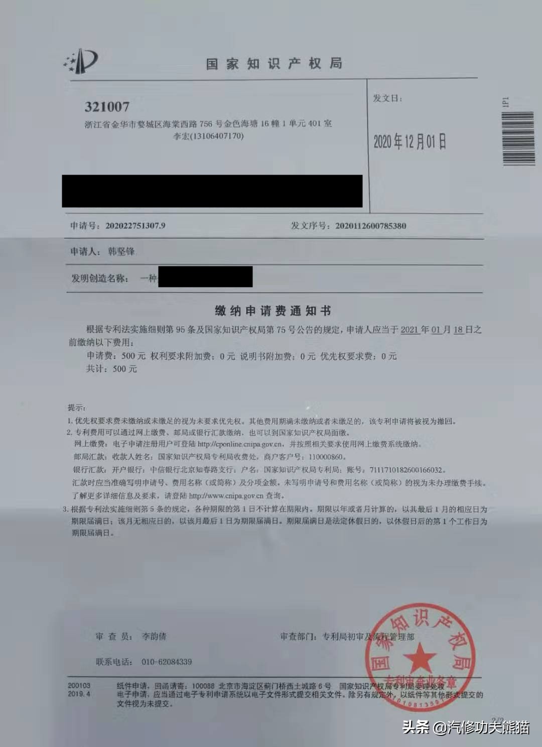 大众途观烧机油有必要大修吗,大众途观烧机油2010年