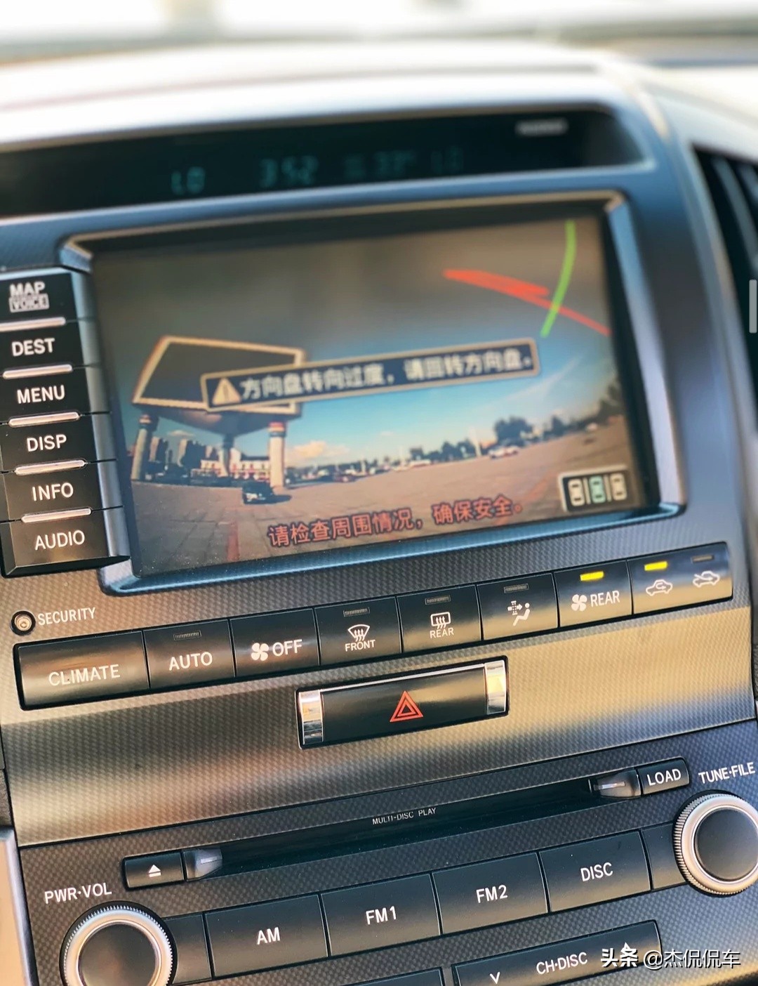 酷路泽lc20009款,那些年我们追过的车