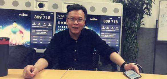 多元荐读|百度的春秋战事，值得每一位软件工程师阅读。