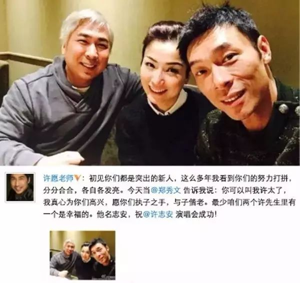 郑秀文谈抑郁症完整版,郑秀文失恋完整版