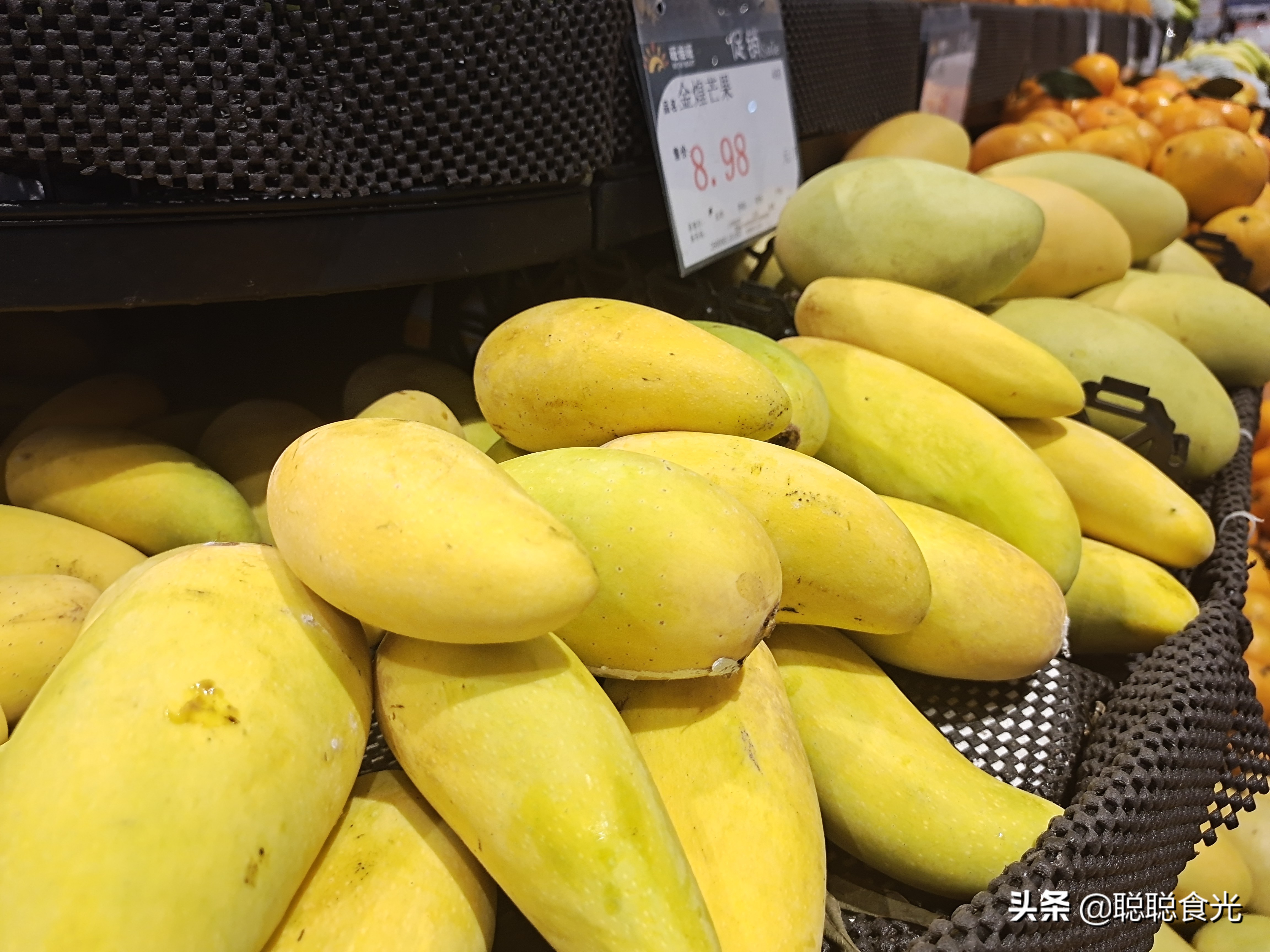 澳芒贵妃芒青芒金煌芒哪种芒果好,芒果哪种好贵妃芒和小台芒哪个好