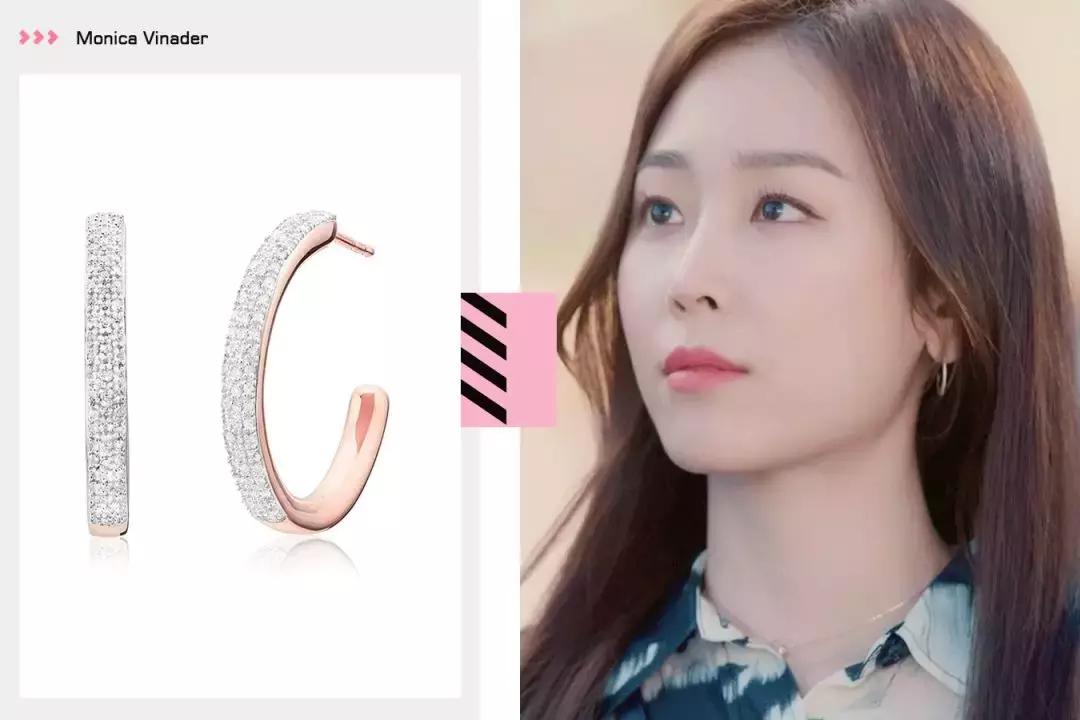 内在美韩世界同款裙子,内在美韩世界跪地认错