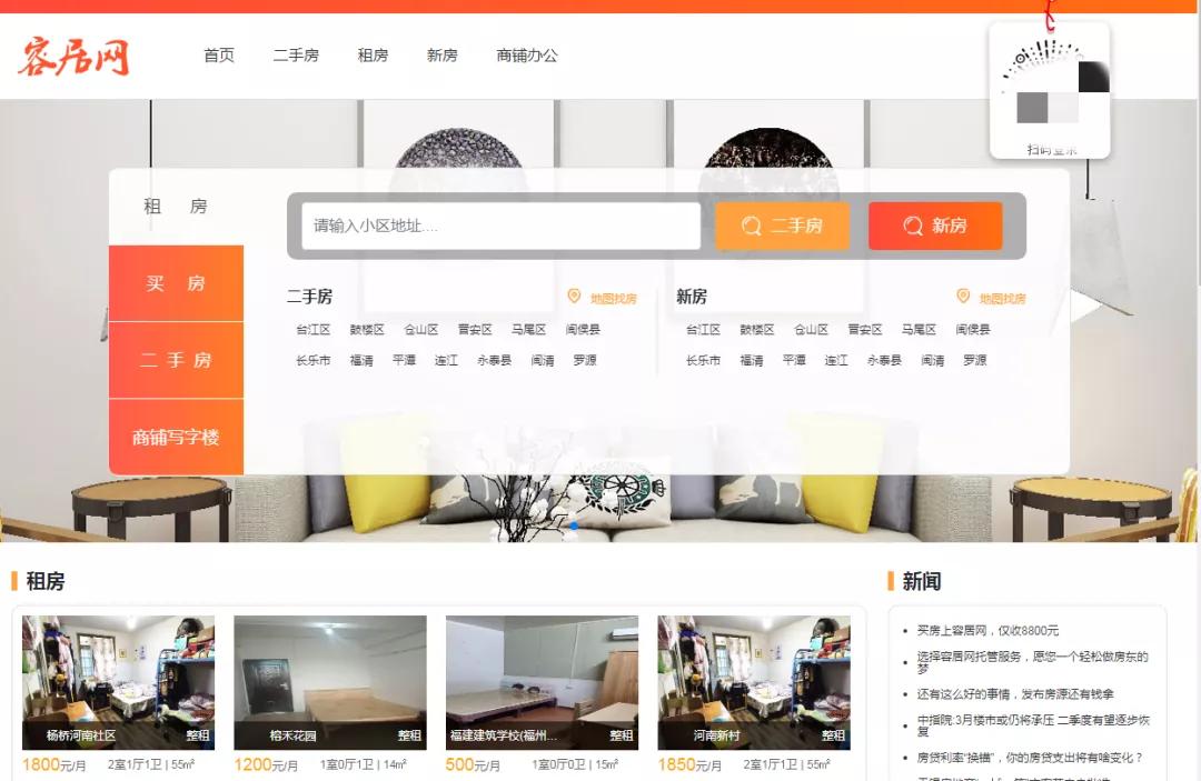 谢女士的遭遇和原因,谢女士崩溃