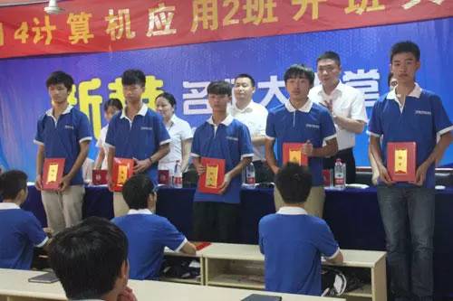 计算机应用专业就业方向,学计算机应用有用不