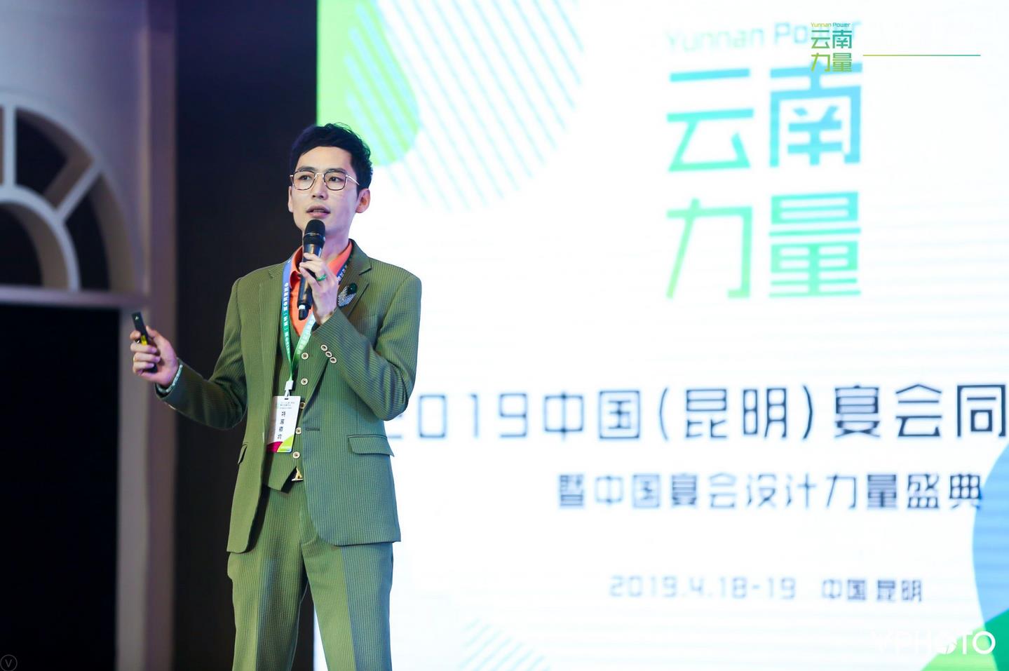 展现铿锵有力的“云南力量”|宴会同窗昆明班会