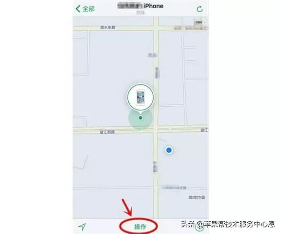 怎么用iphone解锁密码锁,捡到的iphone怎么解开密码