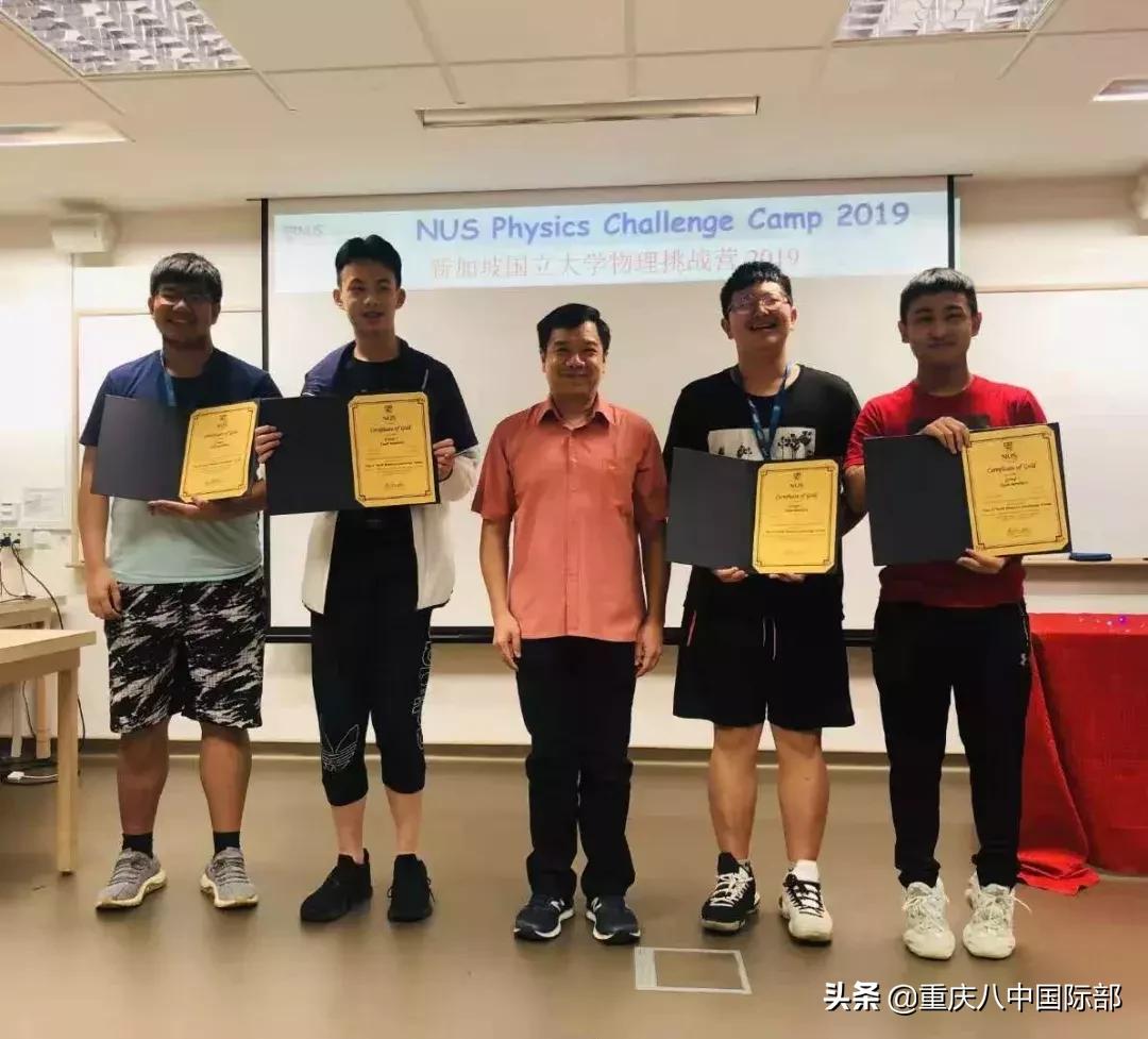 八中国际部｜群星闪耀之朱子峣：心有猛虎，细嗅蔷薇