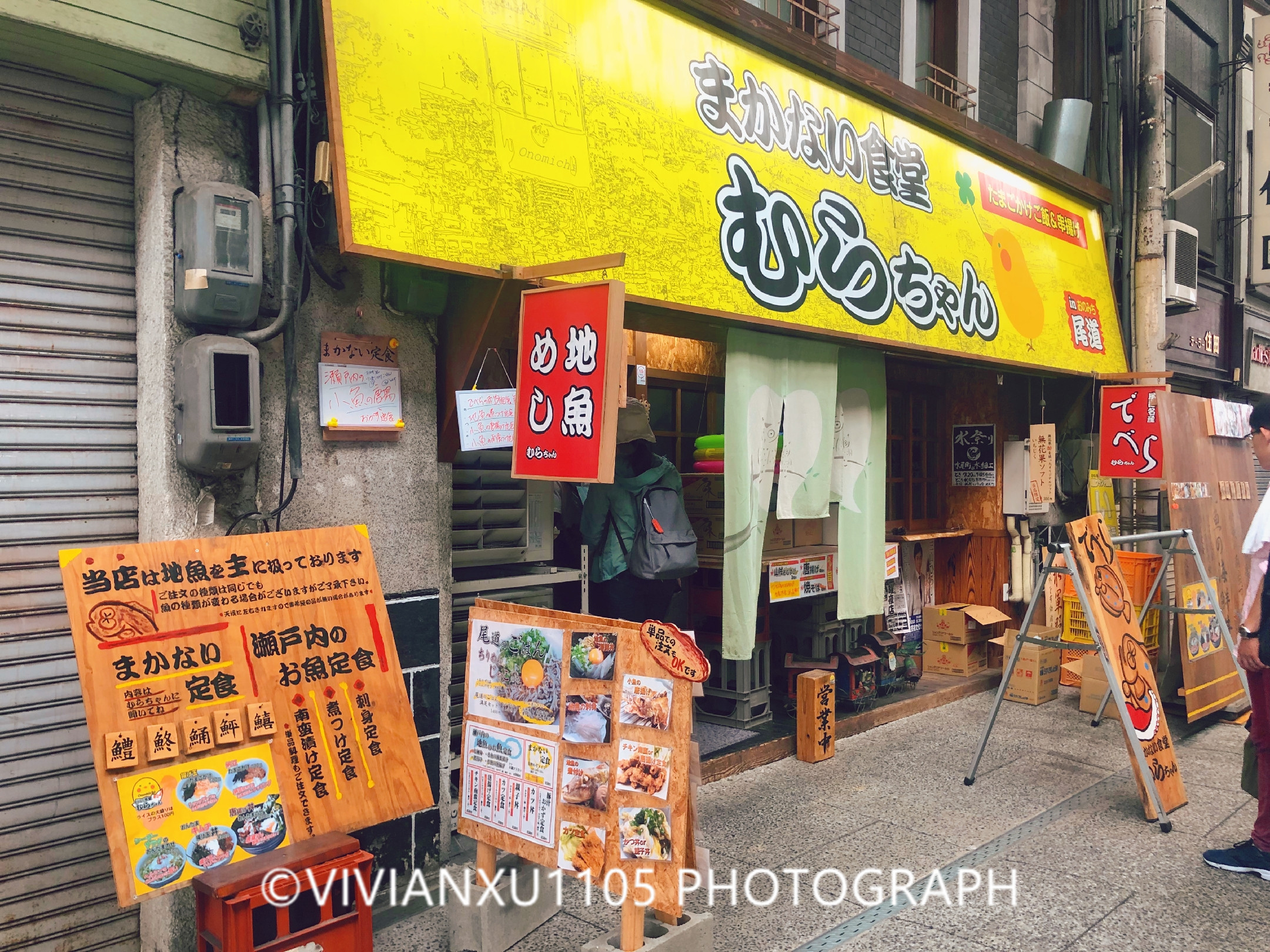 日本下关和广岛,发现不一样的风景