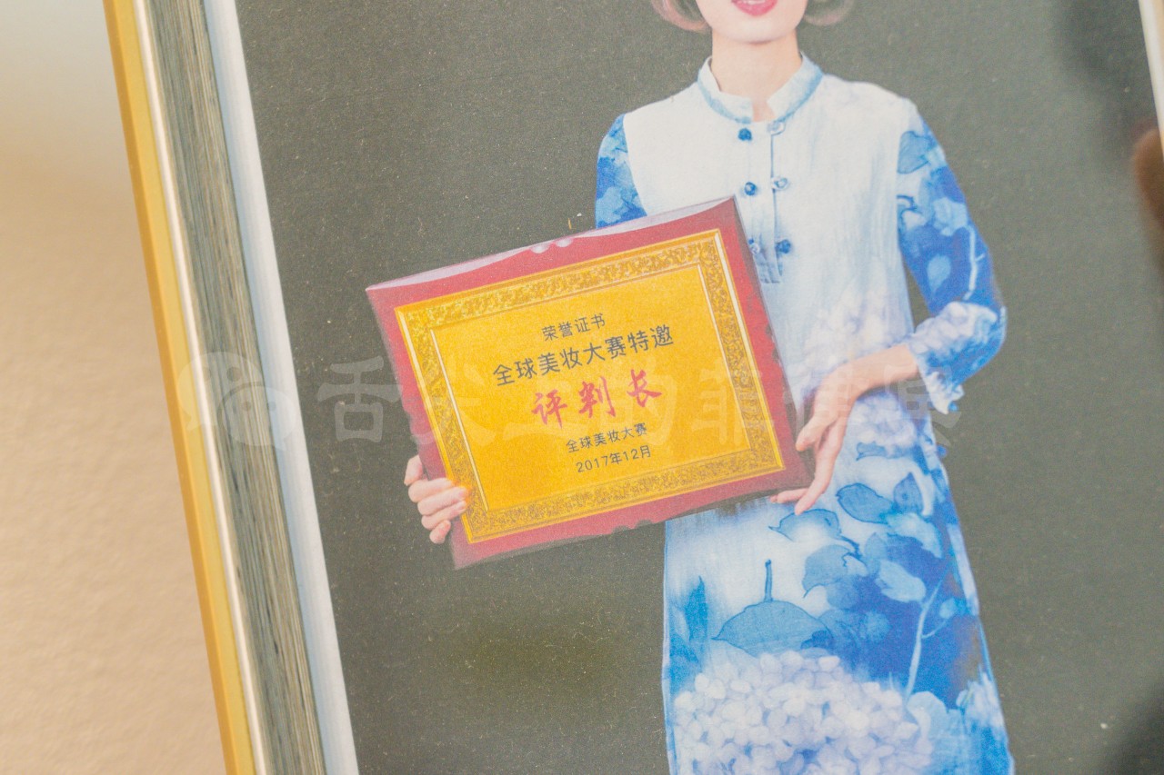 90后美女开了一家美容院,90后美女开直营店