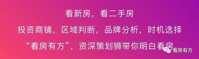 中海滨江一号赣州,赣州中海滨江壹号升值空间