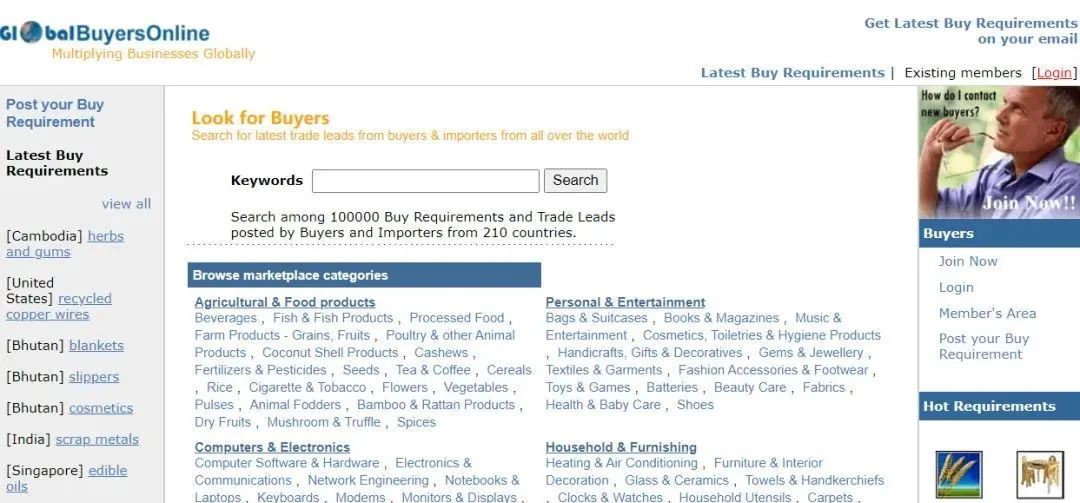 外贸必备工具和网站有哪些,外贸实用工具分享