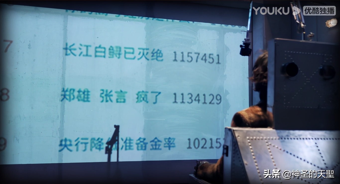 最该火的暗网揭底片，悄悄凉了