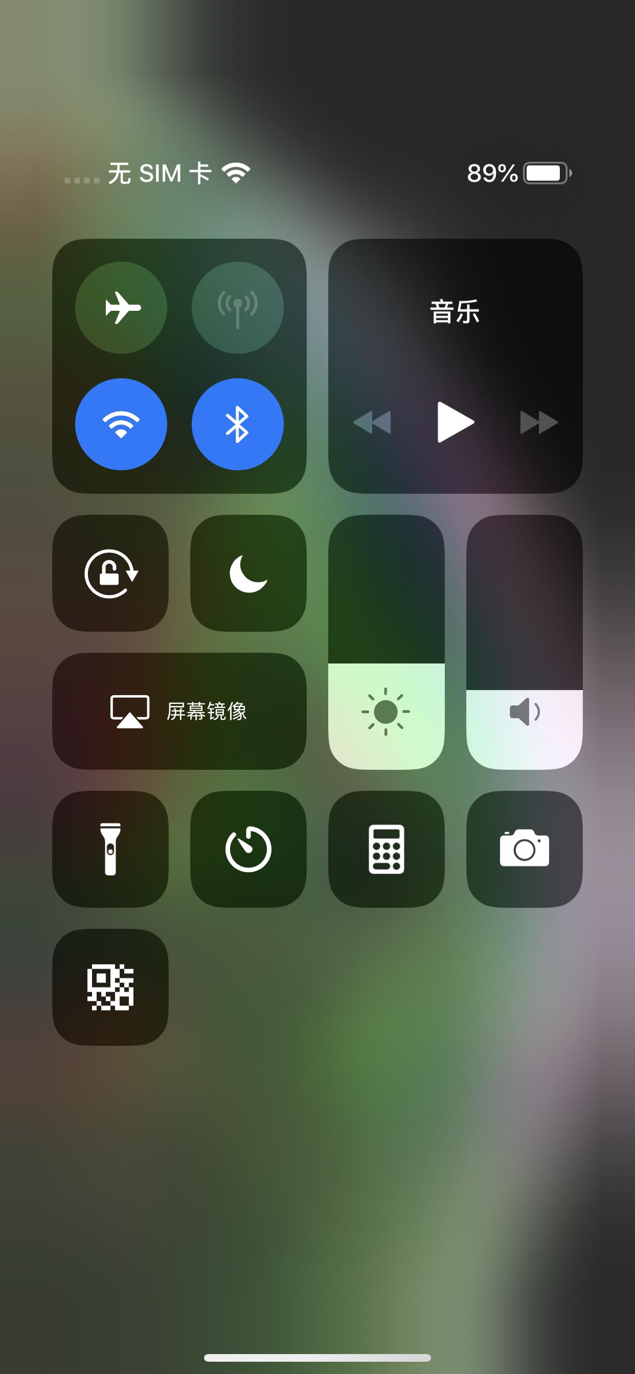 iphone能开机但是完全失灵,iphone最新手势操作大全