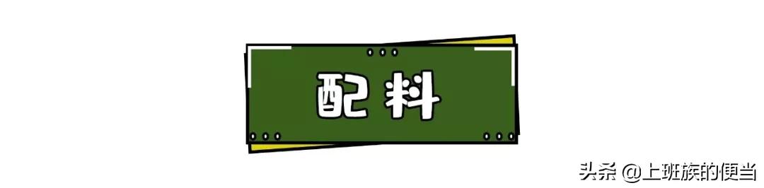 外面卖的一元小鸡排怎么做,外边卖的鸡排自己制作