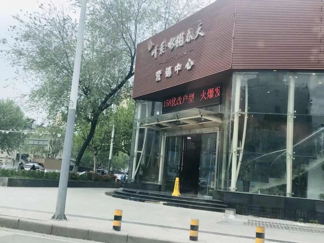 低于市场价72万！徐州这些房子竟没人买，太扎心了