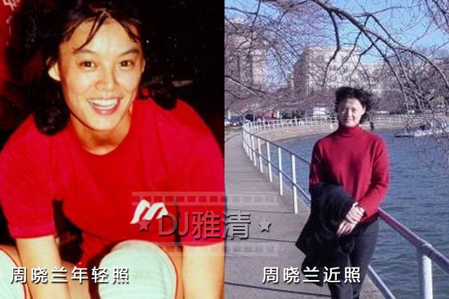 李宁和楼云,37岁老将奥运冠军