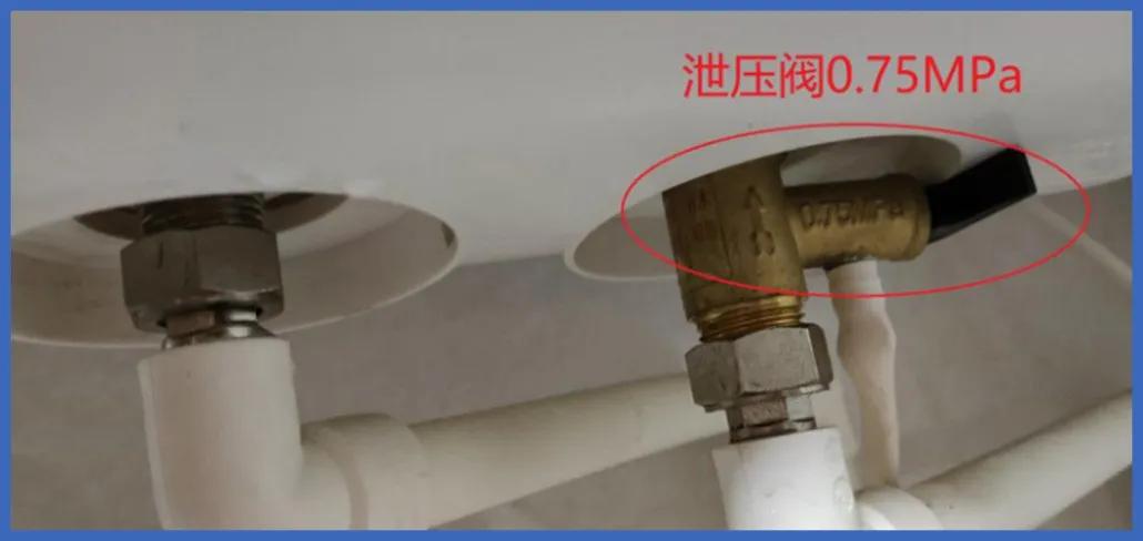 天冷了家里什么东西容易坏,天冷了家里注意保暖